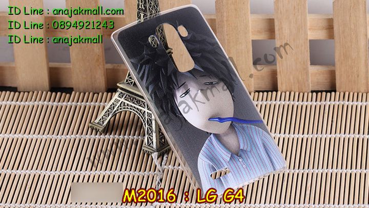 เคสหนัง LG g4,รับสกรีนเคส LG g4,เคสฝาพับ g4,เคสไดอารี่ g4,เคสสมุด g4,เคสพิมพ์ลาย g4 stylus,เคสซิลิโคน g4,เคสมือถือแอลจี g4,เคสแข็งพิมพ์ลายแอลจี g4,เคสกรีนลาย g4,รับพิมพ์ลายเคส LG g4,เคสอลูมิเนียมแอลจี g4,เคสฝาพับแอลจี g4,สั่งทำลาย LG g4,เคสฝาพับ LG g4,กรอบหลังแอลจี g4,เคสอลูมิเนียมแอลจี g4,เคสประดับแอลจี g4,เคสไดอารี่แอลจี g4,เคสซิลิโคนพิมพ์ลาย LG g4,เคสซิลิโคนพิมพ์ลายแอลจี g4,เคสหนังแต่งเพชรแอลจี g4,เคสโลหะขอบอลูมิเนียมแอลจี g4,เคสหูกระต่าย g4,เคสสกรีน 3 มิติ g4,เคสสกรีนลาย 3 มิติ LG g4,เคสยาง 3 มิติ g4,เคสสกรีนการ์ตูน 3 มิติ g4,เคสคริสตัล g4,เคสแต่งเพชร g4,เคสหนังสกรีนลาย g4,เคสหนังลาย 3D g4,เคสแข็งสกรีน 3D LG g4,bumper lg g4,เคสบัมเปอร์ g4,สกรีนเคสหนัง LG g4,เคสหนังโชว์เบอร์ลายการ์ตูนแอลจี g4,เคสแอลจี g4 สกรีน 3 มิติ,เคสแอลจี g4 การ์ตูน 3 มิติ,กรอบโลหะ lg g4,กรอบอลูมิเนียมแผ่นหลังกระจกแอลจี g4,เคสมิเนียมกระจก lg g4